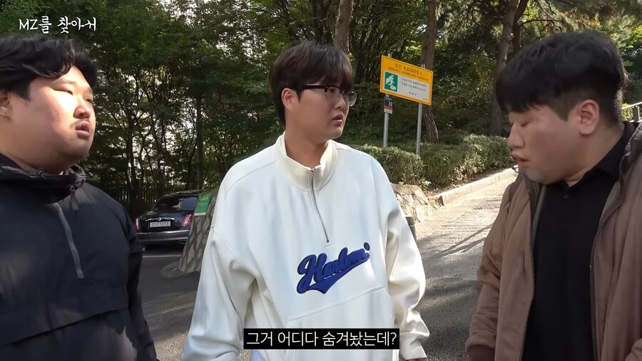 의외로 모두가 알아야 할 숨겨진 대국민지원금 4천만원_7.jpg