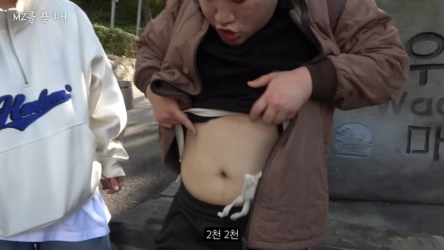의외로 모두가 알아야 할 숨겨진 대국민지원금 4천만원_8.jpg