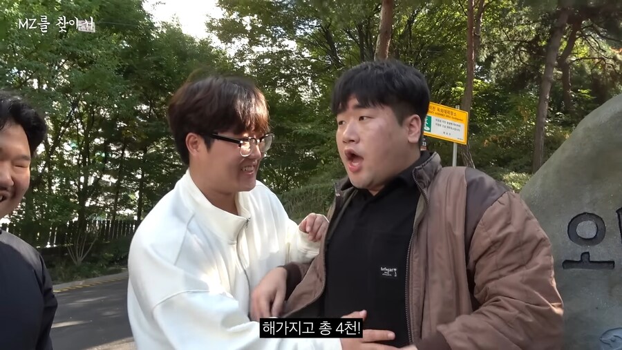 의외로 모두가 알아야 할 숨겨진 대국민지원금 4천만원_9.jpg