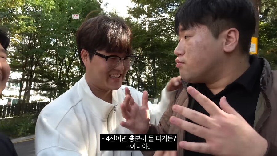 의외로 모두가 알아야 할 숨겨진 대국민지원금 4천만원_10.jpg