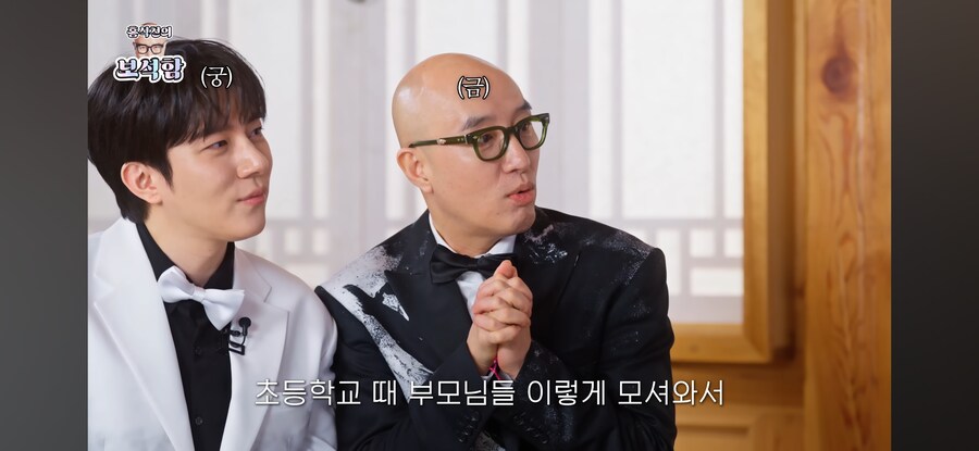 예쁜 엄마를 아빠가 낚아챈 비결.jpg_3.jpg