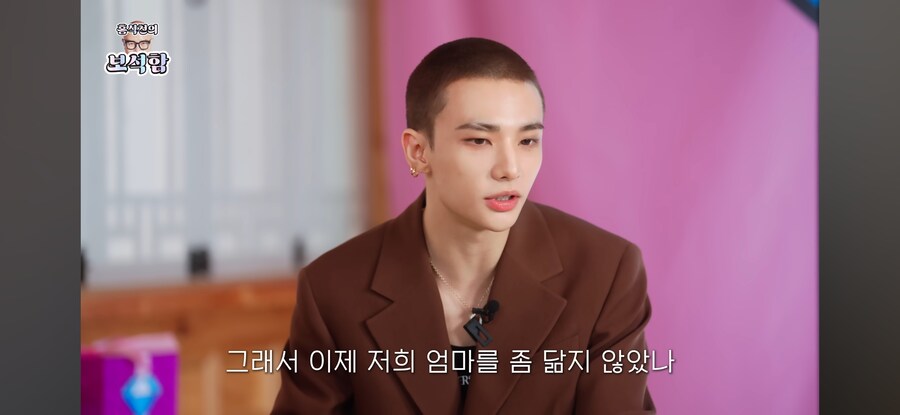 예쁜 엄마를 아빠가 낚아챈 비결.jpg_7.jpg