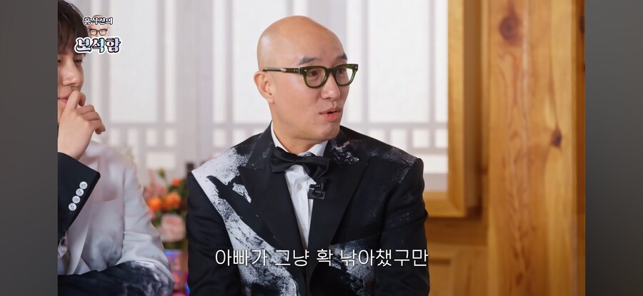 예쁜 엄마를 아빠가 낚아챈 비결.jpg_8.jpg