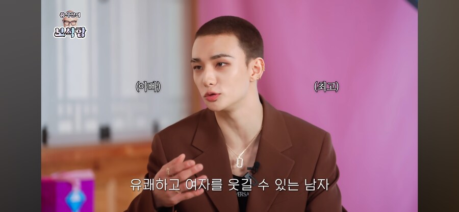 예쁜 엄마를 아빠가 낚아챈 비결.jpg_13.jpg