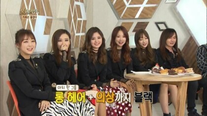 가창력이 보장된 6인조 걸그룹_1.jpg