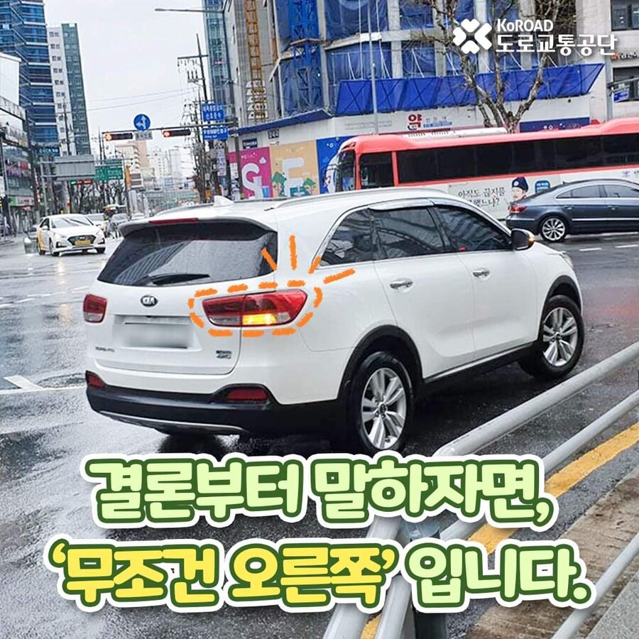 오피셜)주유소 탈출시 좌깜우깜 종결.jpg_6.jpg