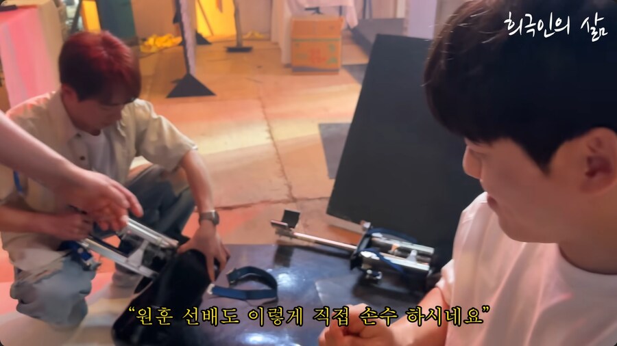 유튜브에서 성장해서 개콘으로 금의환향한 숏박스_6.png