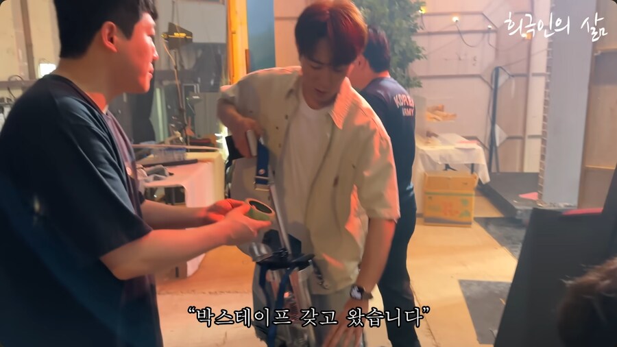 유튜브에서 성장해서 개콘으로 금의환향한 숏박스_12.png
