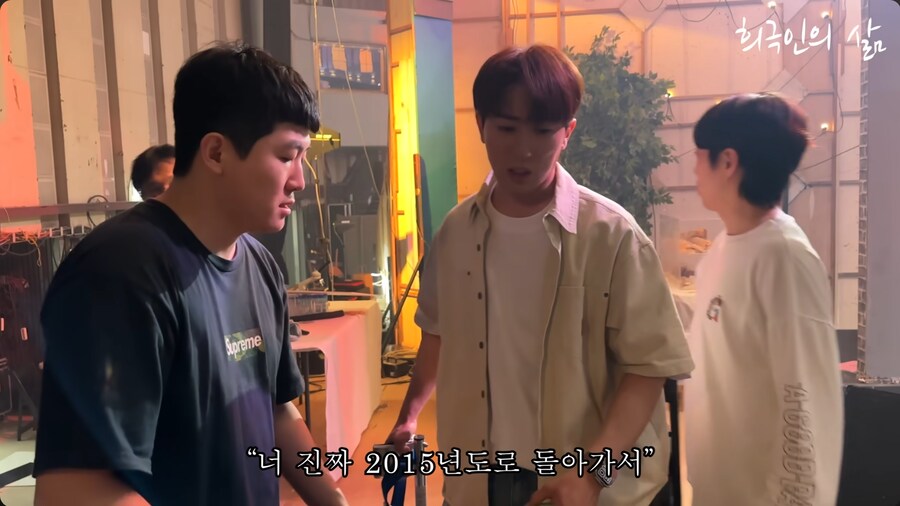 유튜브에서 성장해서 개콘으로 금의환향한 숏박스_14.png