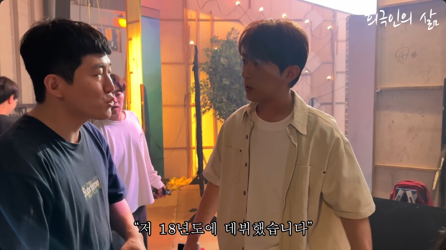 유튜브에서 성장해서 개콘으로 금의환향한 숏박스_16.png