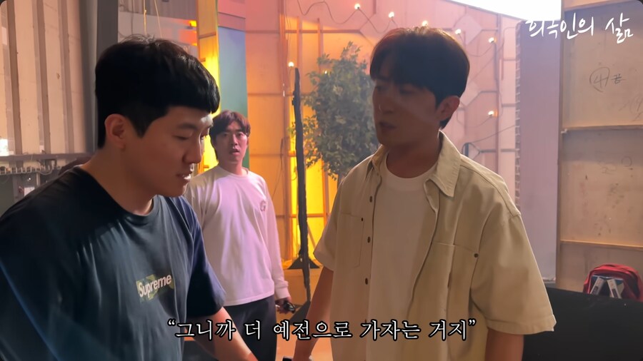 유튜브에서 성장해서 개콘으로 금의환향한 숏박스_18.png