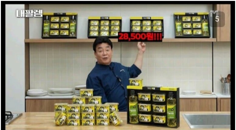 백종원 고기함량 높인 빽햄2 출시예정_1.png