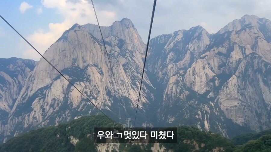실제 화산에 간 여행 유튜버_3.png