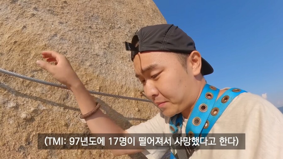실제 화산에 간 여행 유튜버_11.png