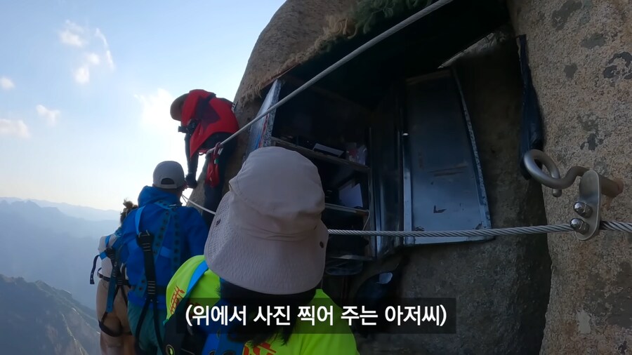 실제 화산에 간 여행 유튜버_13.png