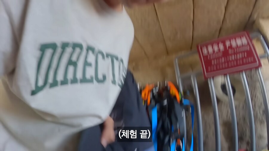 실제 화산에 간 여행 유튜버_24.png