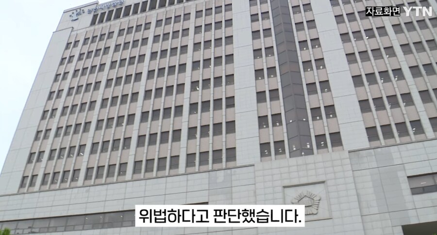 부모 모욕 당하며 맞았음에도 가해자로 징계받은 중학생, 처분취소 소송 승소._7.png