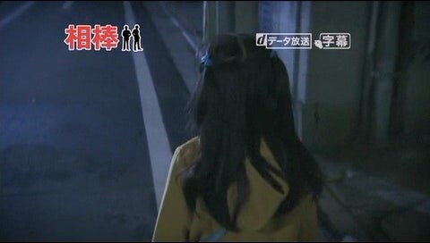 한 밤중에 미취학아동을 습격했던 남자의 정체_1.jpg