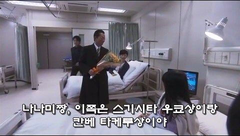 한 밤중에 미취학아동을 습격했던 남자의 정체_6.jpg