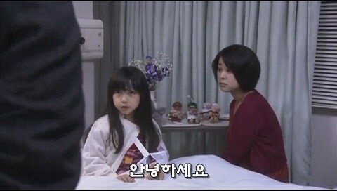 한 밤중에 미취학아동을 습격했던 남자의 정체_10.jpg