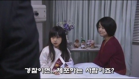 한 밤중에 미취학아동을 습격했던 남자의 정체_11.jpg