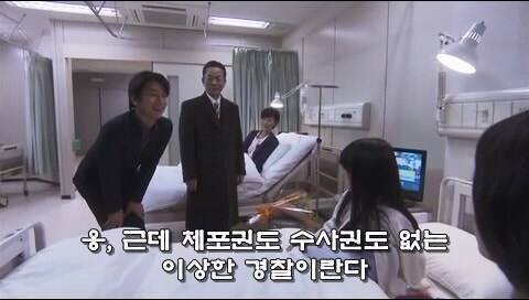 한 밤중에 미취학아동을 습격했던 남자의 정체_12.jpg