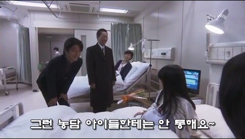 한 밤중에 미취학아동을 습격했던 남자의 정체_13.jpg