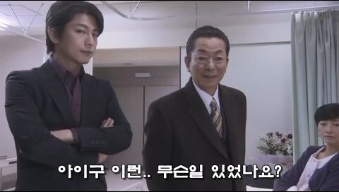 한 밤중에 미취학아동을 습격했던 남자의 정체_19.jpg