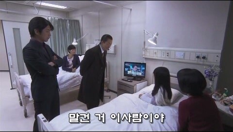 한 밤중에 미취학아동을 습격했던 남자의 정체_31.jpg