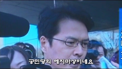 한 밤중에 미취학아동을 습격했던 남자의 정체_32.jpg