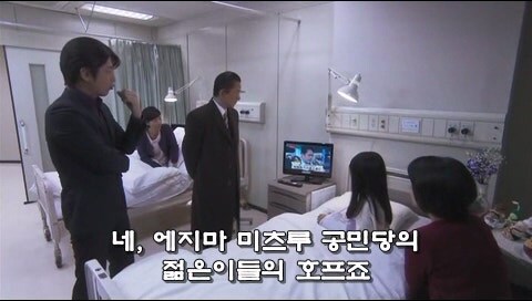 한 밤중에 미취학아동을 습격했던 남자의 정체_33.jpg