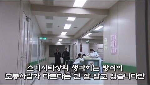 한 밤중에 미취학아동을 습격했던 남자의 정체_36.jpg