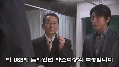 한 밤중에 미취학아동을 습격했던 남자의 정체_41.jpg