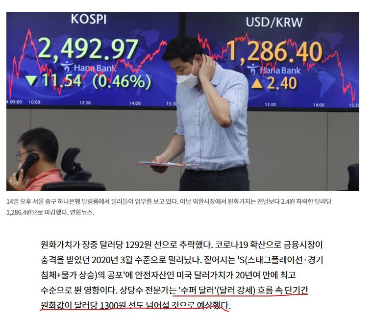 3년 간의 변화_1.jpg
