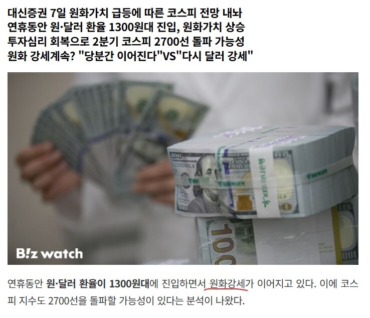 3년 간의 변화_2.jpg