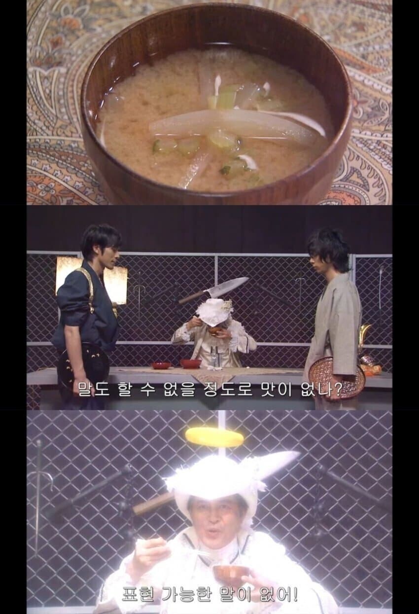 어둠의 요리대결 이대로 가면.jpg_4.jpg
