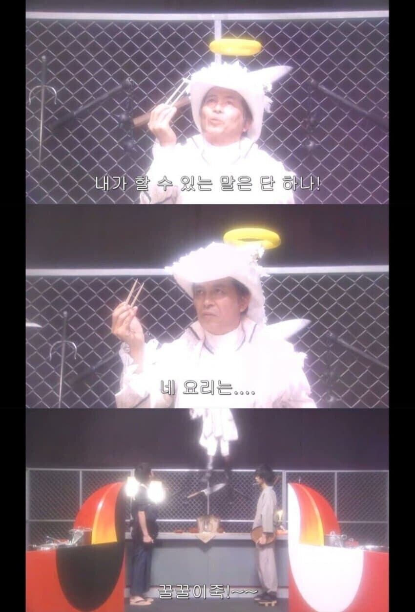 어둠의 요리대결 이대로 가면.jpg_5.jpg