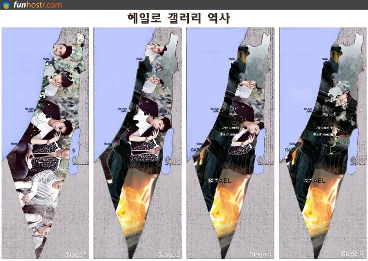 싱글벙글 고대 디씨 갤러리 점령사건.jpg_2.png
