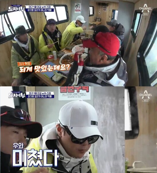 네가 잘하는 횟집을 안가봐서 그래 끝판왕_1.png