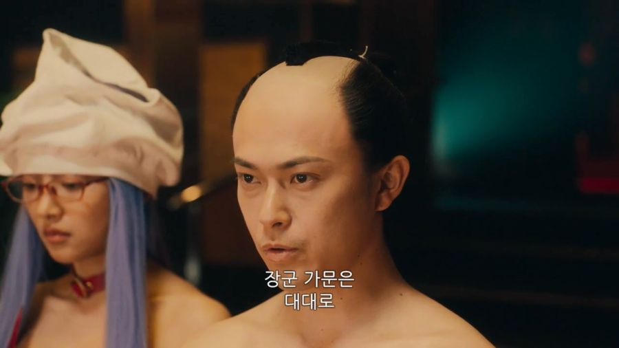 [은혼]왕 게임을 하다_12.jpg