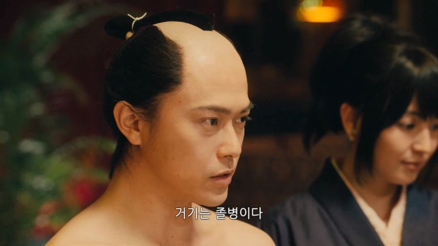 [은혼]왕 게임을 하다_13.jpg