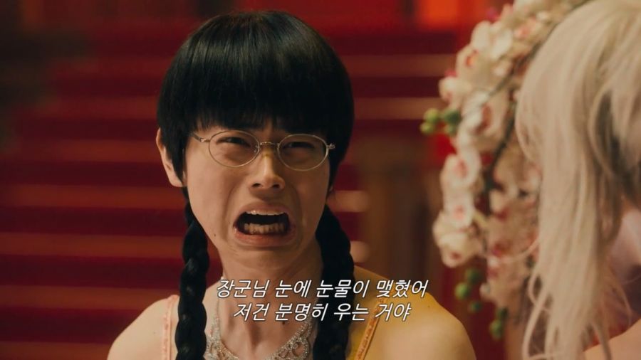 [은혼]왕 게임을 하다_17.jpg