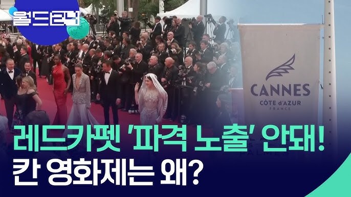 파블로프 실험에 버금가는 조건반사의 모범적인 사례_1.jpg