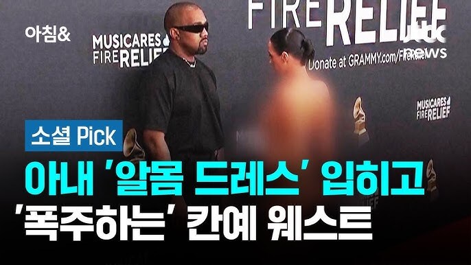 파블로프 실험에 버금가는 조건반사의 모범적인 사례_3.jpg