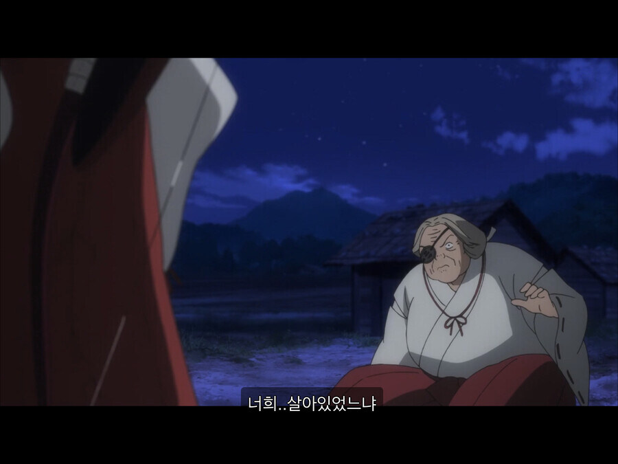 이누야샤와 카고메에게 사돈남말하는 카에데 할망구_4.jpg
