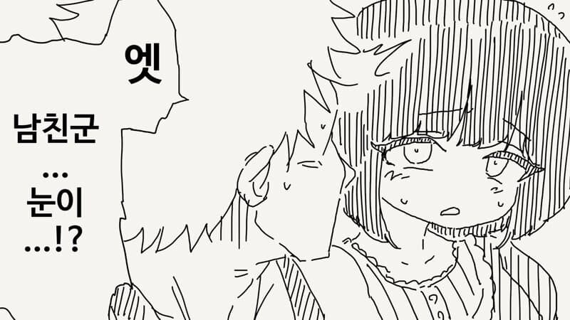 금태양의 순애 NTR. 만와_2.jpg