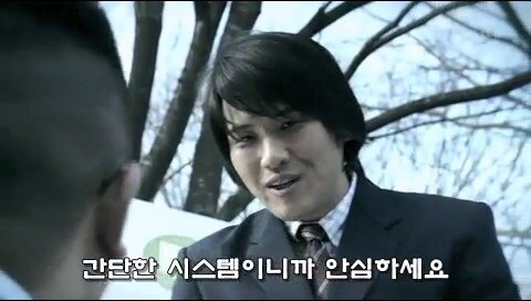 대학시절 금융사기와 살인을 저지른 대학생들의 최후_3.jpg