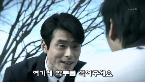 대학시절 금융사기와 살인을 저지른 대학생들의 최후_4.jpg