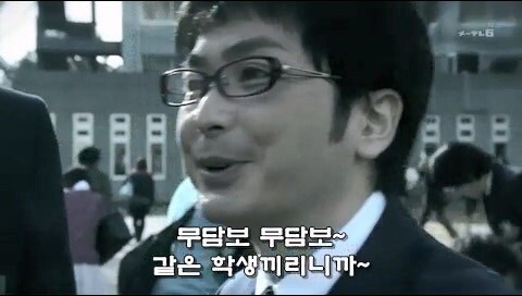 대학시절 금융사기와 살인을 저지른 대학생들의 최후_6.jpg