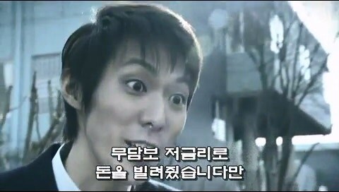 대학시절 금융사기와 살인을 저지른 대학생들의 최후_8.jpg